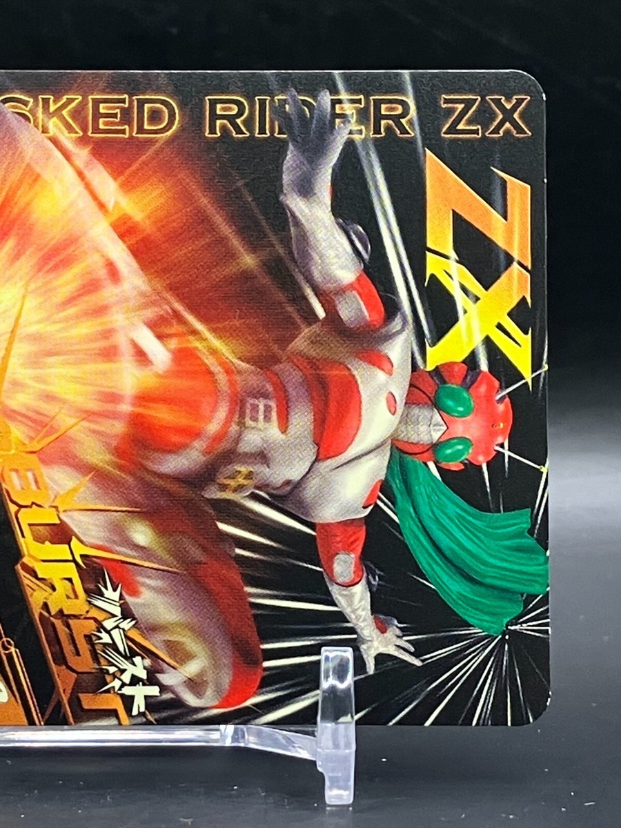 Masked Kamen Rider ZX Ganbarizing Cards TCG Holo Rare Japanese A
