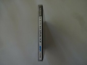 Sega Saturn "The King Of Fighters 96" SS 1996 SNK w/Obi Free Shipping Japan #133