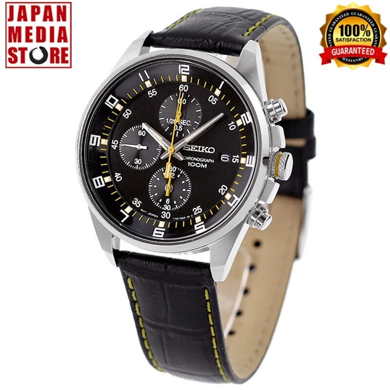 Seiko chronograph online mens watch