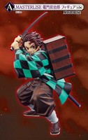 Demon Slayer Figur Tanjiro Kamado Masterlise Ichiban Kuji A Bandai JP