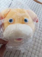Pikmin ALL STAR COLLECTION PK12 Oatchi Plush Toy Authentic Sanei Boeki Nintendo