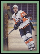 2007-08 Upper Deck #232 Frans Nielsen