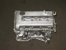 1995 1996 1997 1998 1999 Nissan 200sx Sentra Infiniti G20 2.0l Engine Sr20de Oem 1995 1996 1997 1998 1999 Nissan 200sx Sentra Infiniti G20 2.0l Engine Sr20de Oem
