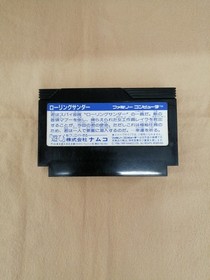 NAMCOT Rolling Thunder Famicom Software