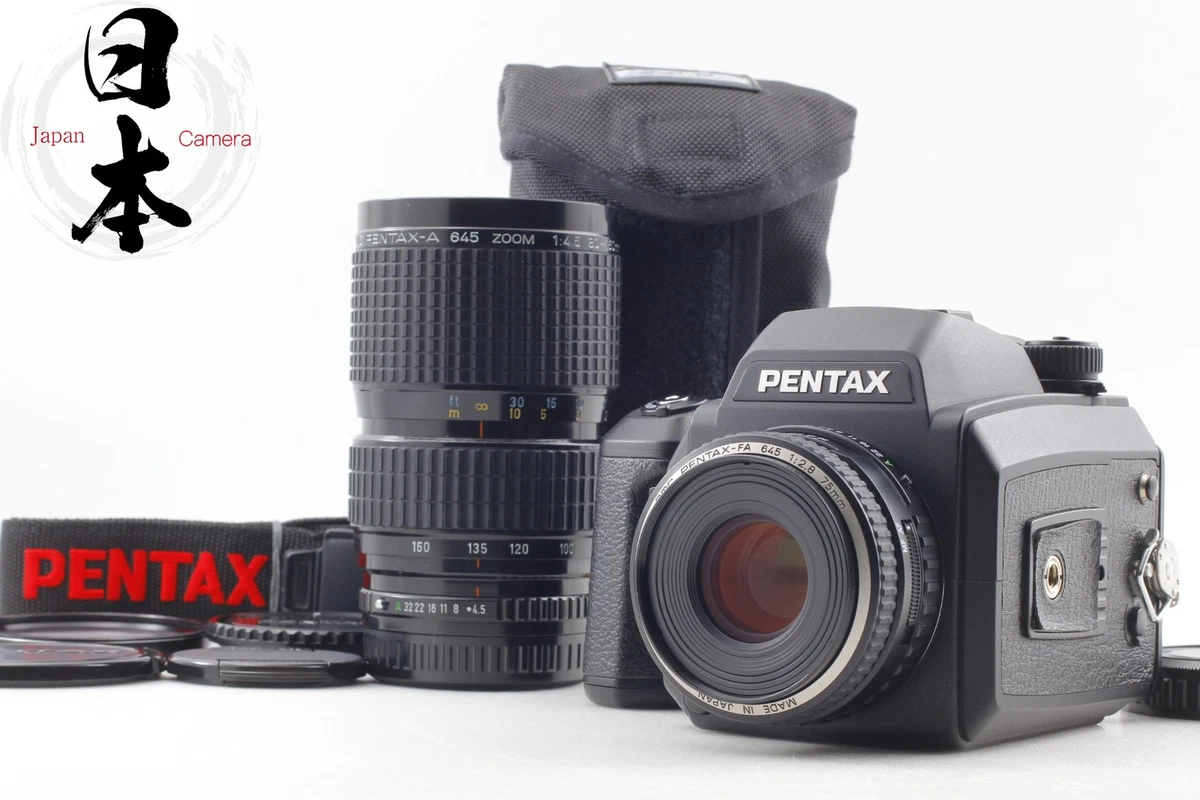 PENTAX 645NII Film Cameras for sale | eBay