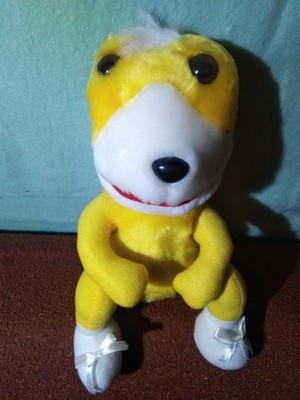 Flat Eric Mr Oizo Plüsch Plüschfigur ca 25cm Betty Hamburg