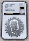 Ulysses S. Grant Presidential Silver Medal NGC MS 70 US Mint 1 Oz .999