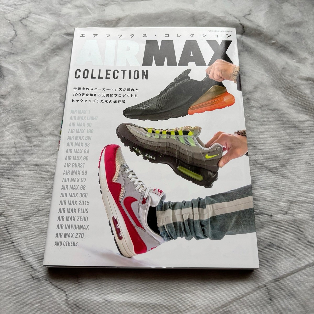"AIR MAX COLLECTION" 2018 Japanese NIKE Sneaker Photo Book — product photo 2 of 9