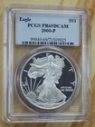 2000-P $1 PROOF AMERICAN SILVER EAGLE PCGS PR69 DEEP CAMEO - FREE SHIPPING!
