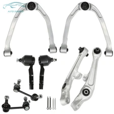 For 2003/2004 Nissan 350Z Infiniti G35 RWD Front Control Arms Tierods Sway Bars