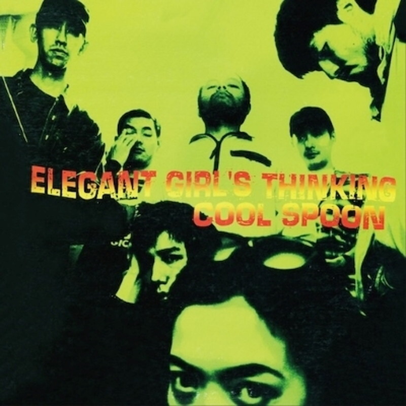 Крутая ложка/ELEGANT GIRLS THINKING UCT056 New 7"