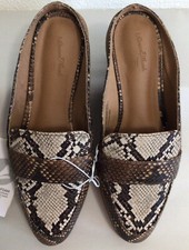 Universal Thread Women  s Taupe/Amber Woven Backless Loafer Mules Shoe Slip On 6
