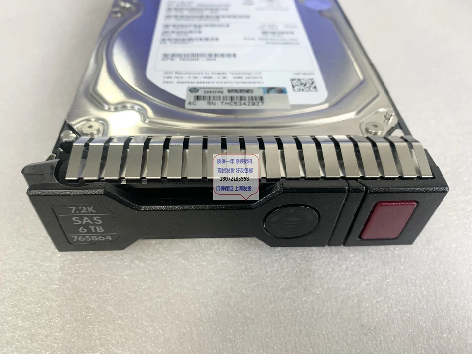 适用于惠普 765259-B21 765864-001 6T SAS 12G7.2K 3.5 英寸 6TB 硬盘 — 第 2/4 张图片