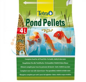 pond fish pellets