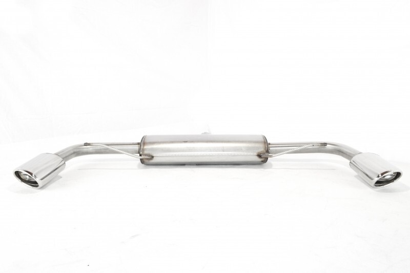 Ulter Sport Muffler Exhaust Audi TT 8J 2007-2013 1.8 2.0 TFSI Backbox Silencer