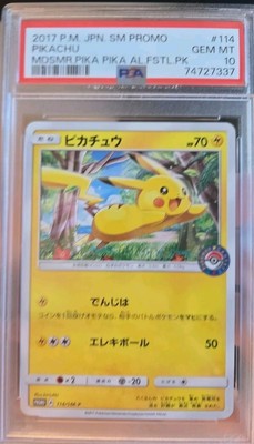 2017 Pokemon Pikachu Promo Midsommar Pika Pika Festival Psa 10