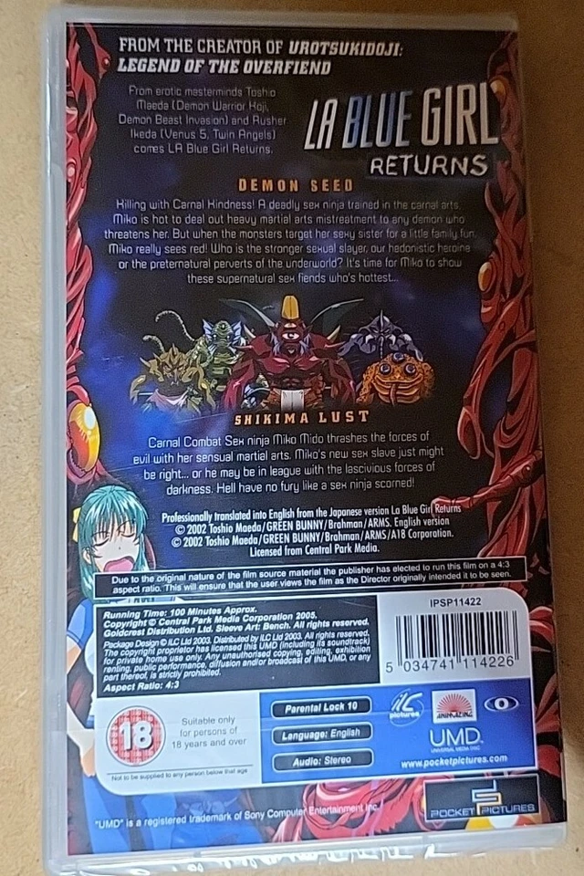 PSP UMD Movie - La Blue Girl Returns - Demon Seed & Shikima Lust X 1 - Image 2 of 2