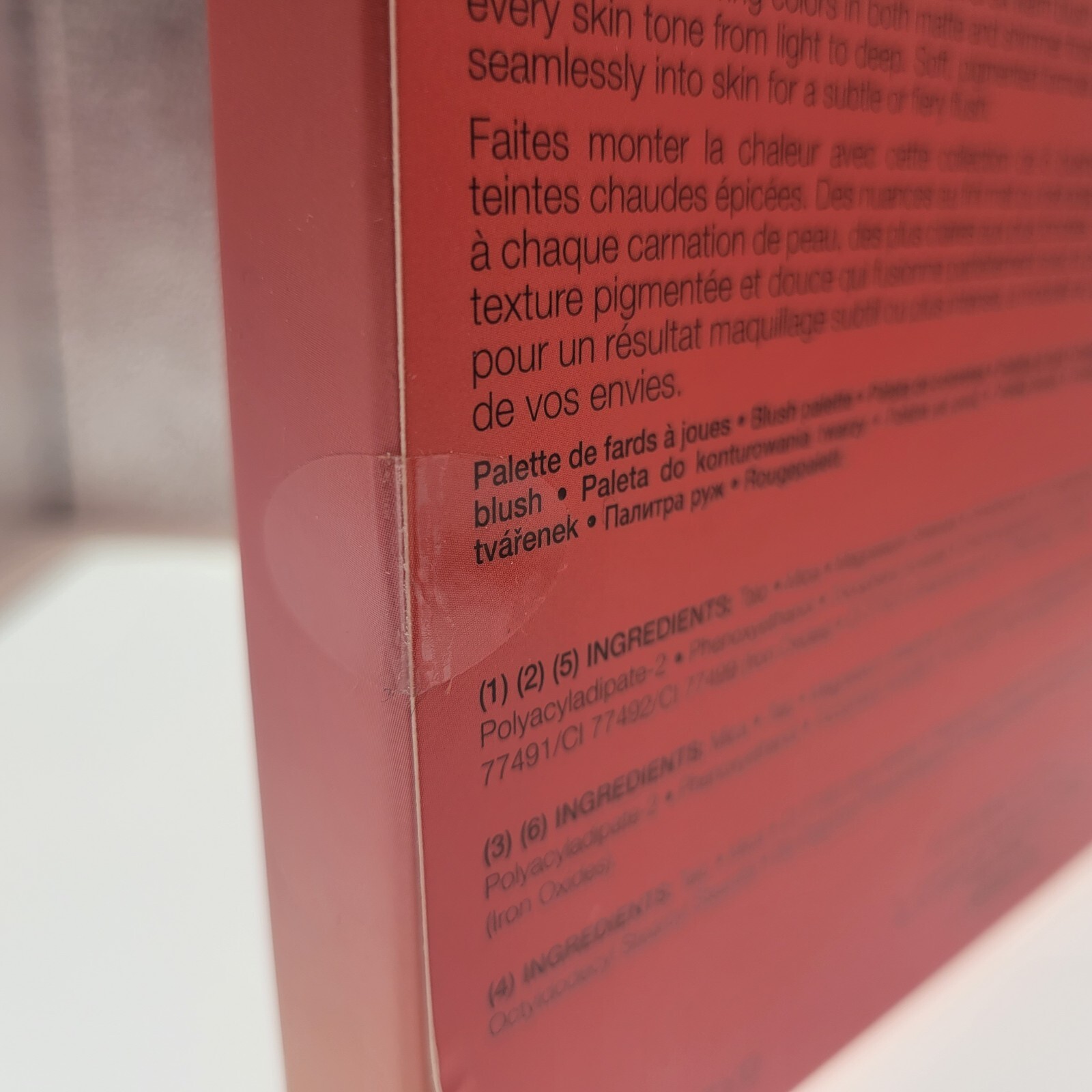 SEPHORA Contour Blush Palette New in Box (Spicy Collection) 6 Warm