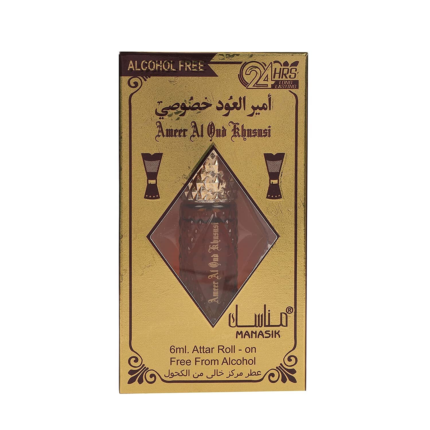 ameer al oud khususi price