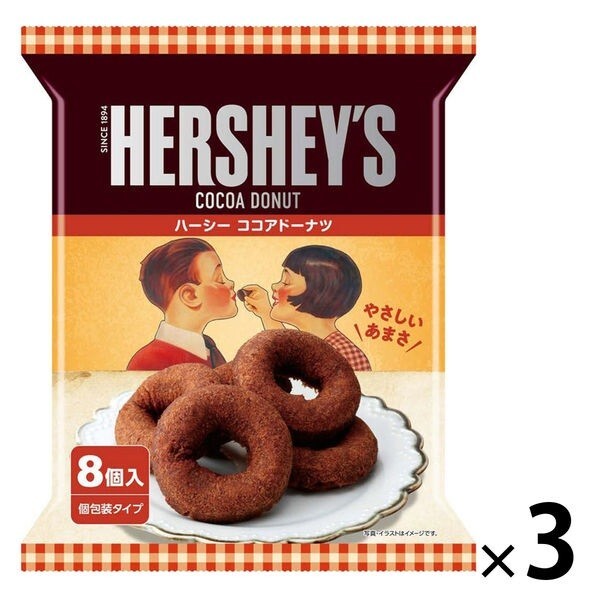 Japón Limitado Hersheys Cacao Donuts Chocolate 8 piezas x 3 4901625022407 Nuevo 24 piezas