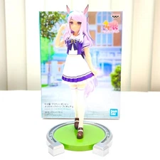 Banpresto Uma Musume Pretty Derby Anime Game Figure Toy Mejiro McQueen BP88129
