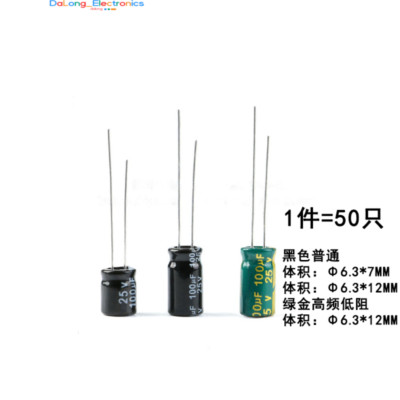 (500 Pcs)DIP Electrolytic CAP 25V 100uF 20% Size 6.3*7 6.3*12MM High Frequency