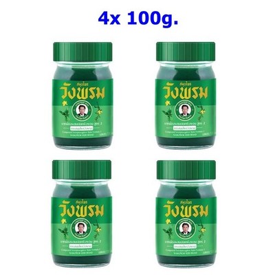 4x Herbal Green Balm Massage Muay Sport Muscle Pain Neck Back Body Spa 100g.