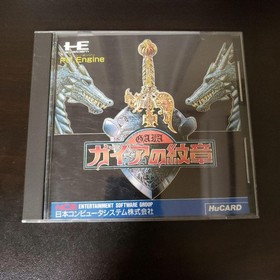 Retro Gaia'S Emblem Japan Computer System Pc Engine S Tware