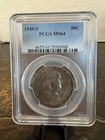 1949-S Franklin Half Dollar 50C PCGS MS64