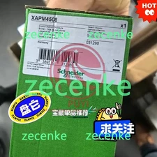 XAPM4508 CONTROL STATION ENCLOSURE NEW IN BOX