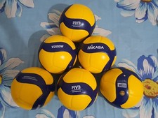 Pallavolo Mikasa V200W 2019 ufficiale FIVB indoor outdoor taglia 5