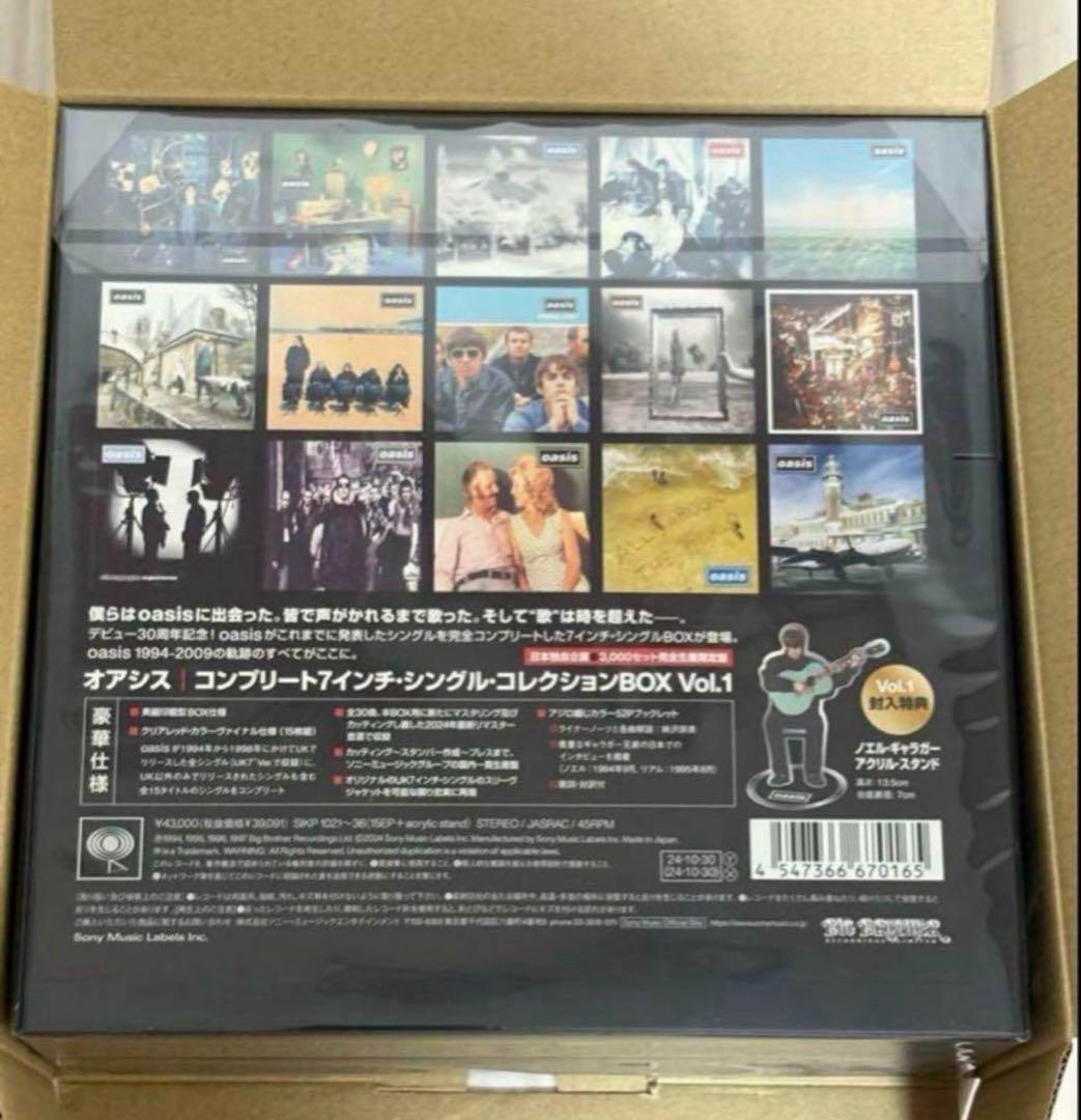 洋楽 OASIS COMPLETE SINGLES VINYL BOX VOL.1 Oasis Complete Singles Vinyl Box Vol.1 | eBay