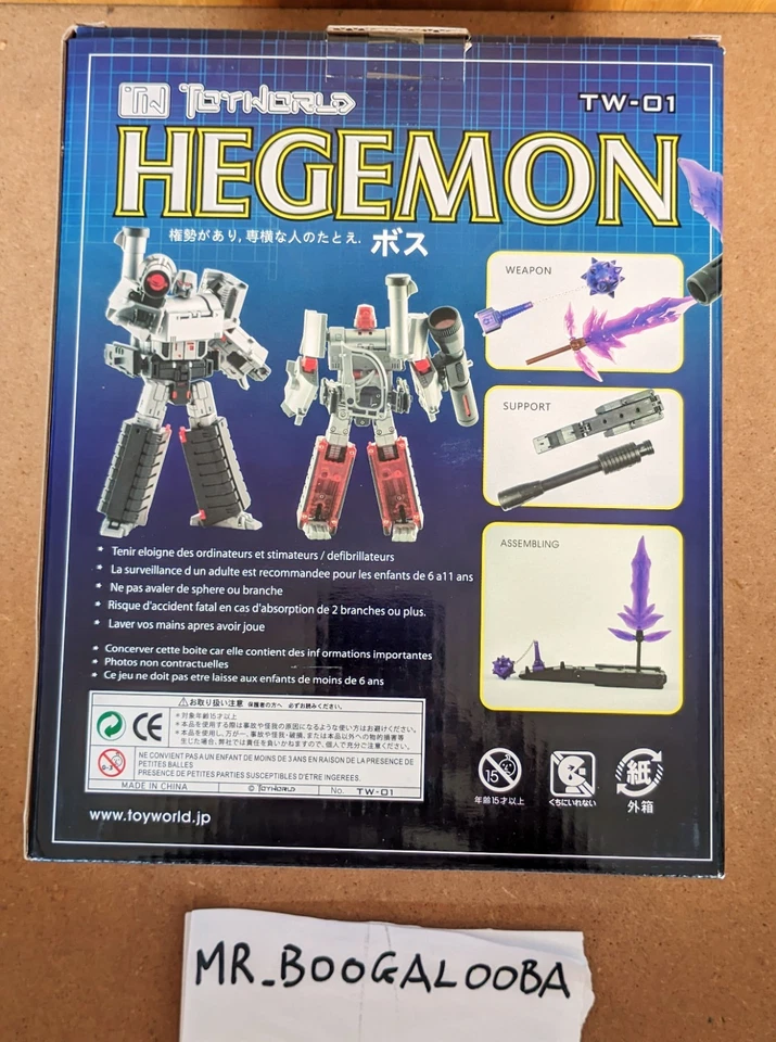 Transformers ToyWorld TW-01 Hegemon Megatron 2012 MISB - Immagine 4 di 4