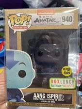 Aang (Spirit) #940 Glow Box Lunch Earth Day Exclusive