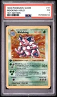 NIDOKING Base Set 1st Edition Holo Rare #11 PSA 1 Vintage Pokemon