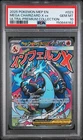 PSA 10 Mega Charizard X Ex Pokemon Mep En-Me Black Star Promo 023 GEM MINT