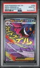 2026 POKEMON ASC EN-ASCENDED HEROES MEGA ATTACK RARE #269 MEGA GENGAR EX PSA 10