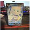 The Pokémon Company Galarian Darmanitan V Ultra Rare Holo Vivid Voltage 036/185…
