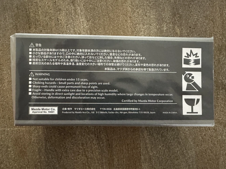  1:43 Mazda Mx5 ND 30 Th Anniversaire Neuf - Photo 3/3