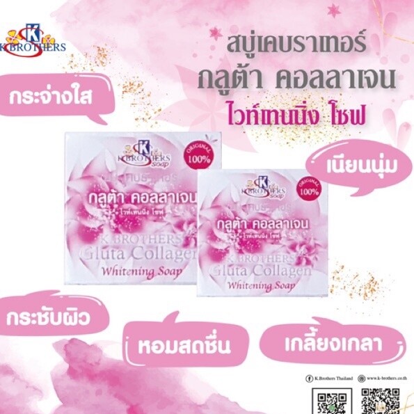 pure glutathione milk thistle extract supplement Amazon.com: Doctor's BEST Glutathione + Milk Thistle Supplement - Supports  Liver Health & Antioxidant Activity for Women & Men, Comprehensive Formula,  Non-GMO, Gluten Free, Soy Free, Vegan