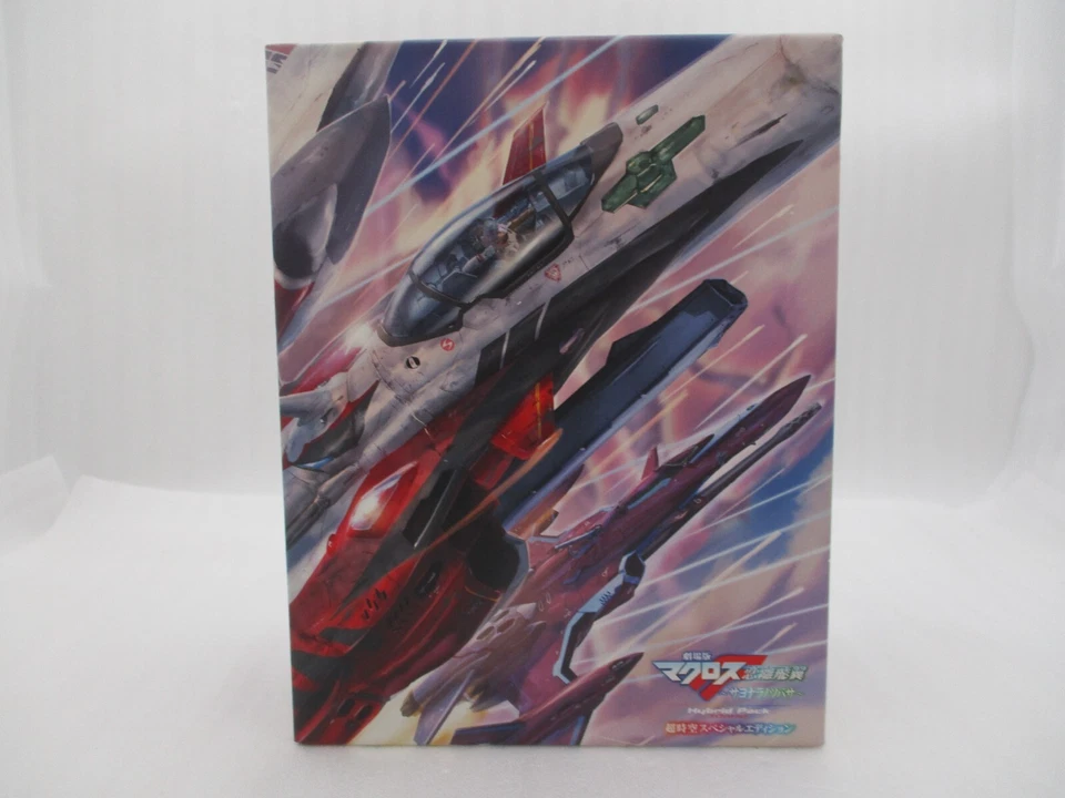 Blu-ray Disc & PS3 Hybrid Pack MACROSS F Itsuwari no Utahime Sayonara no Tsubasa - Image 3 of 4