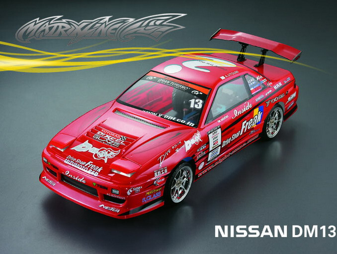 1/10 RC Car BODY Shell NISSAN 180SX DM13 Body W/ Mirrors + Wing -CLEAR-
