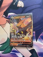 2020 Japanese Pokemon Talonflame V s4 016/100 NM