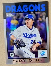 2021 Topps Chrome NPB 1986 86-YO Yudai Ohno Refractor Insert Nippon Professional