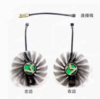 MAXSUN GTX1070 1080 1080ti Super JetStream Super Wind Graphics Fan