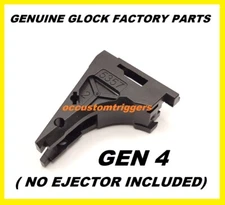 Replacement Genuine Glock Gen 4 Trigger Housing (NO EJECTOR) All Models