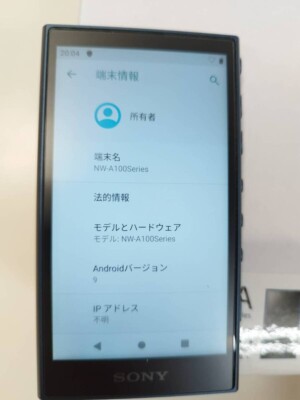 Sony NW-A105 Blue Walkman 16GB Portable Audio Player High