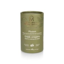 Vatopedi Monastery Herbes Aromatiques Bio – Origan aux Vertus Bienfaisantes 40g
