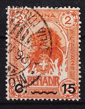 italienische Kolonien, 1926, Somalia, Mi. 77, gestempelt, usato, VFU