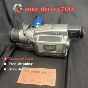 VX700 | eBay